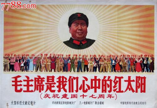墨瑞维恩学院教育部留服认证